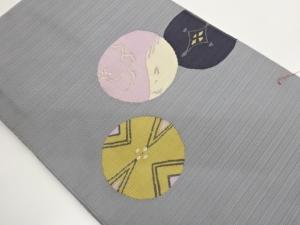 未使用品　丸文に菱・抽象模様織出し名古屋帯